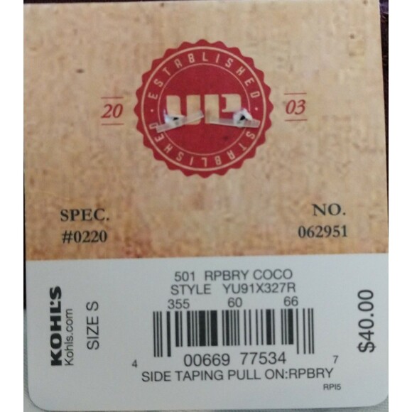 Urban Pipeline Men's Shorts Size S Flat Front Purple Trunks Summer Beach NWT - Picture 5 of 5